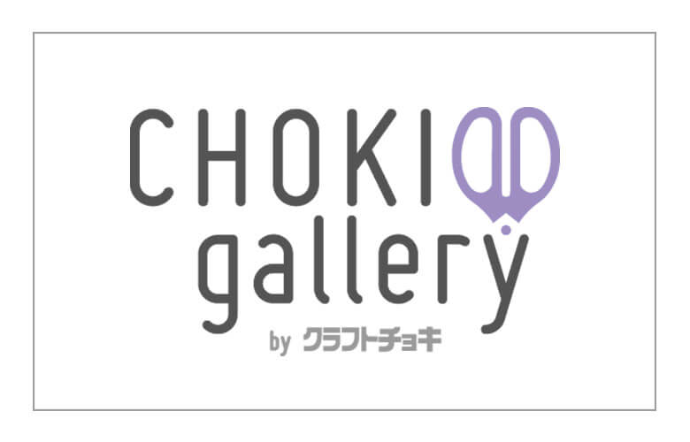 CHOKI gallery